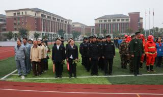 重庆市第八中学